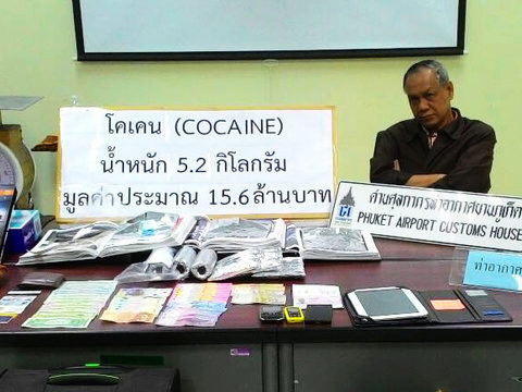 Indonesian caught at Phuket airport with B15.6m in cocaine