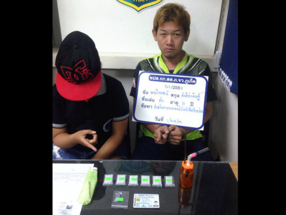 Phuket plainclothes cops catch five with meth