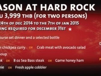 FESTIVE SEASON AT HARD ROCK