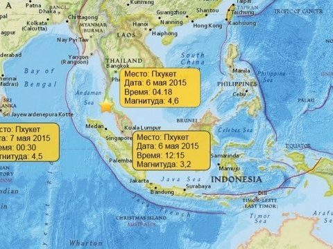 Все о землетрясениях на Пхукете