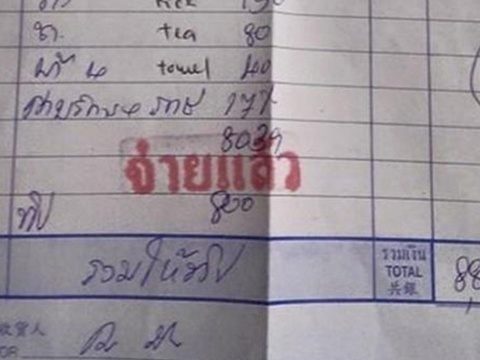 Tourists pay 8,840 baht for a meal