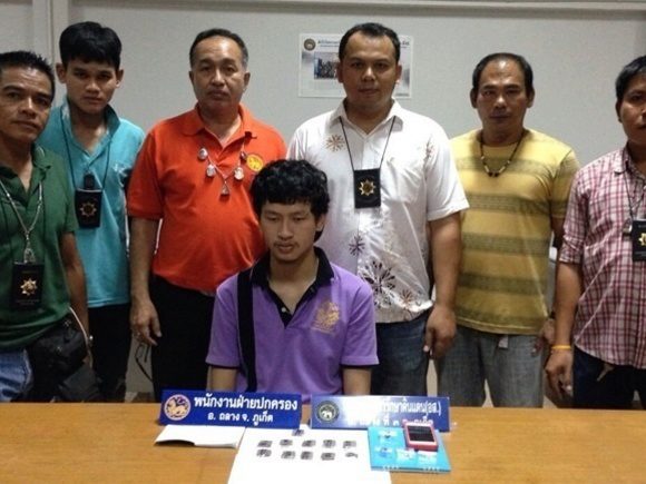 Phuket teen arrested with marijuana and ya ice