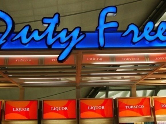 Government wants to do away with duty free monopoly