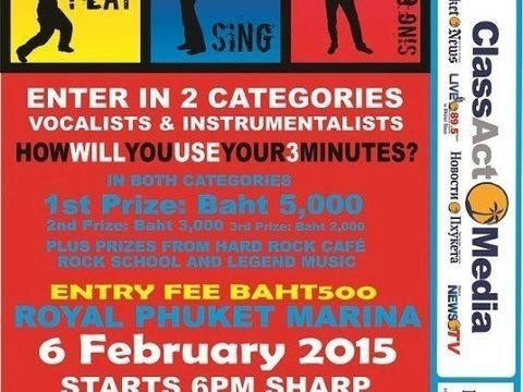 Youth Talent Contest 2015